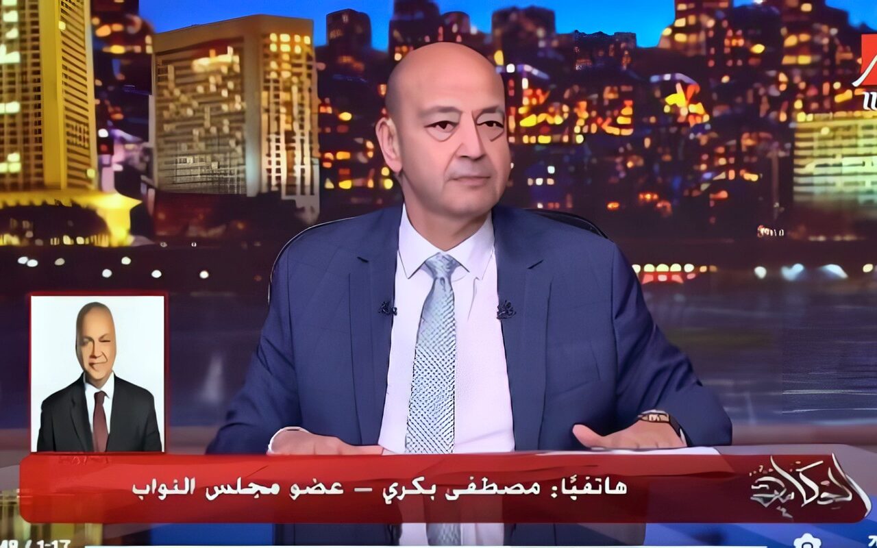 عمرو أديب لـ مصطفى بكري: الرئيس السيسي قال لنا اختاروا