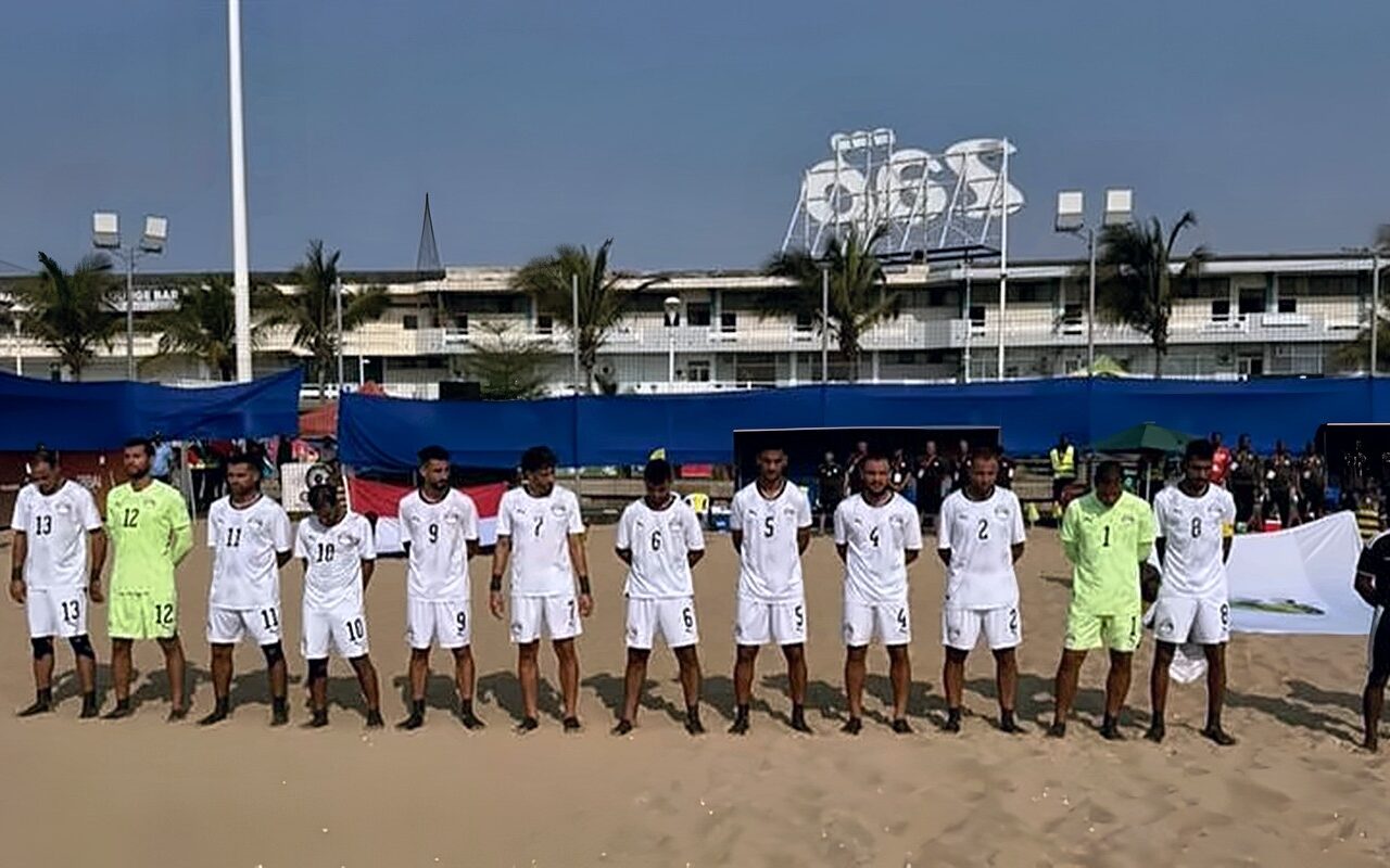 منتخب الشاطئية يخسر من أنجولا 4/2 في ذهاب تصفيات أمم أفريقيا