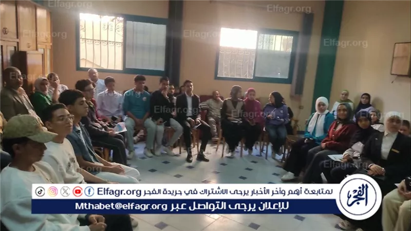 تعليم سوهاج يطلق مبادرة «مدرستنا أمان والعنف ملوش مكان»