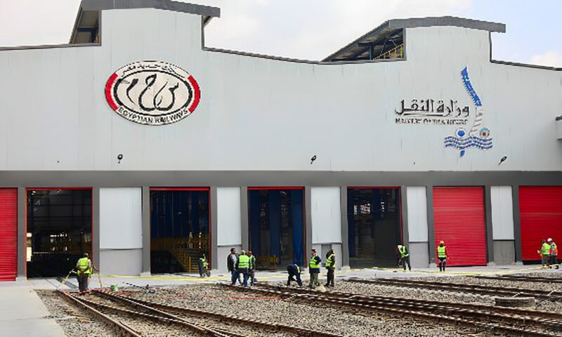 مدرسين وأخصائين.. السكة الحديد تعلن عن وظائف بالمدرسة التكنولوجية للنقل بوردان