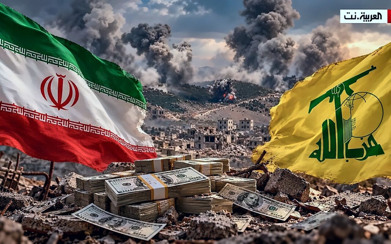 رويترز: حزب الله حصل على 200 مليون دولار من إيران مؤخراً
