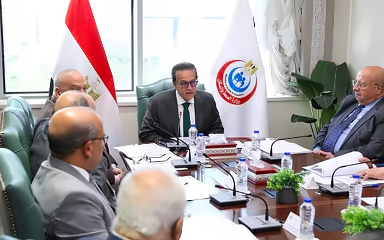 وزير الصحة يترأس الاجتماع السابع لمجلس إدارة صندوق التعويض عن مخاطر المهن الطبية