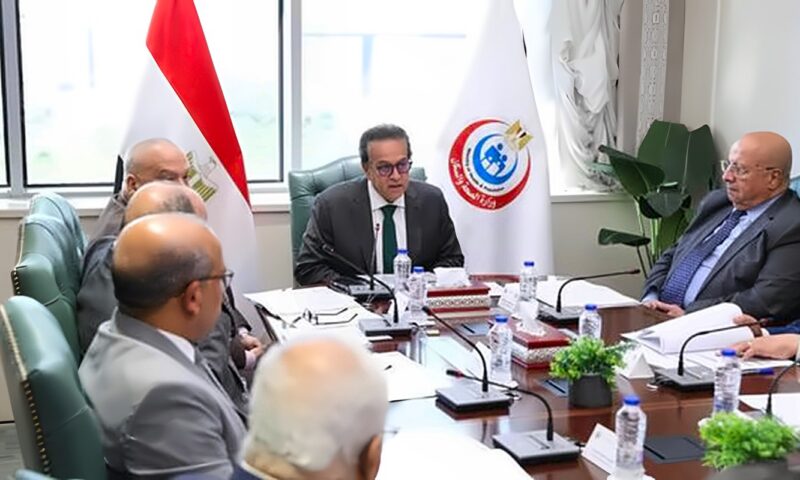وزير الصحة يترأس الاجتماع السابع لمجلس إدارة صندوق التعويض عن مخاطر المهن الطبية