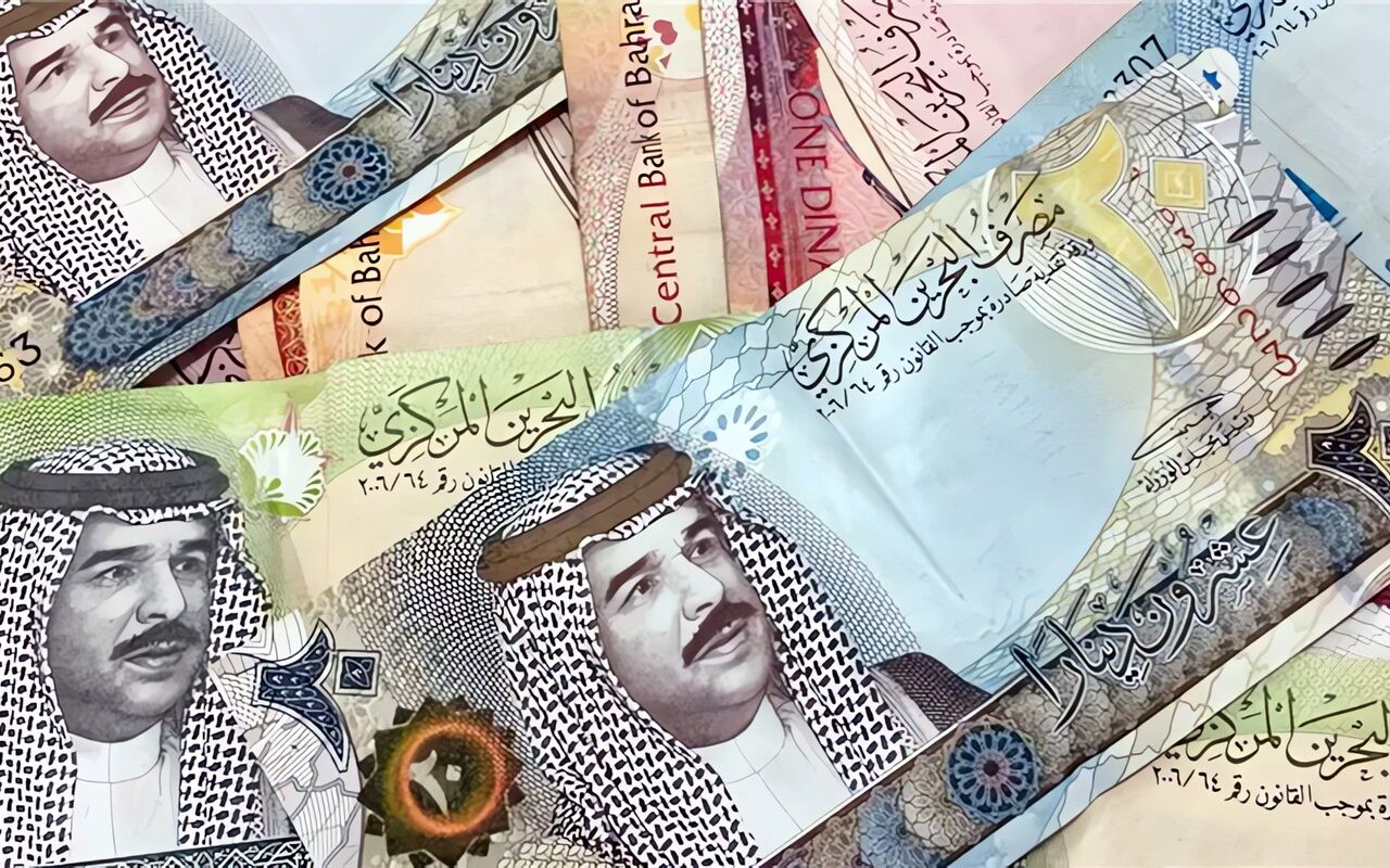 سعر الدينار البحريني مقابل الجنيه في البنك المركزي اليوم الثلاثاء