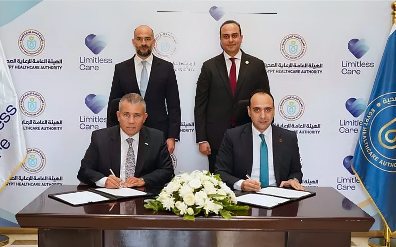 توقيع اتفاقية تعاون بين هيئة الرعاية الصحية وليميتلس كير في مجال إدارة الرعاية الطبية وتوسيع شبكة مقدمي الخدمة