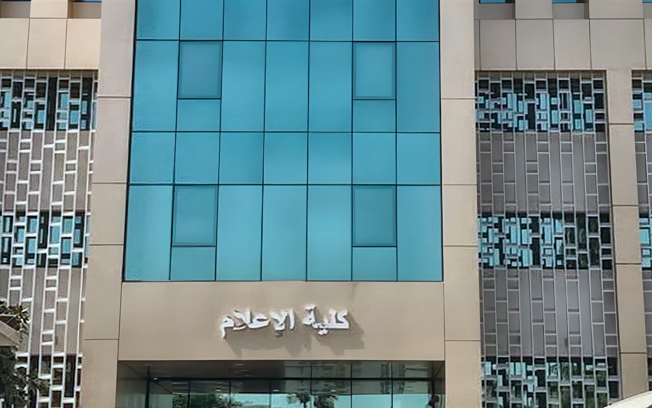 بدء الدراسة بمرحلة الدراسات العليا بكلية الإعلام جامعة عين شمس