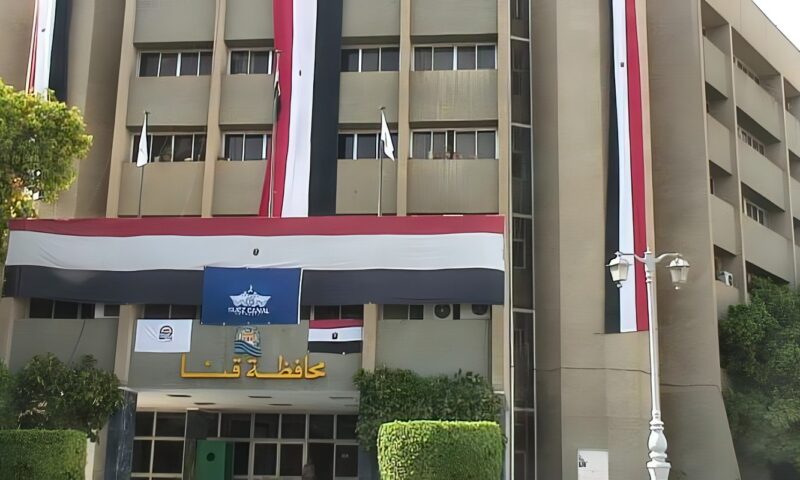 قنا.. اعتماد أحوزة عمرانية جديدة لـ6 نجوع بمراكز أبوتشت ودشنا وقفط وقوص