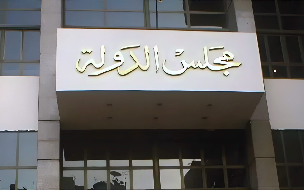 استندت لمؤهل أجنبي لا يصلح، حيثيات «الإدارية» بإلغاء تعيين مأذون شرعي لعدم توافر شروط التعيين