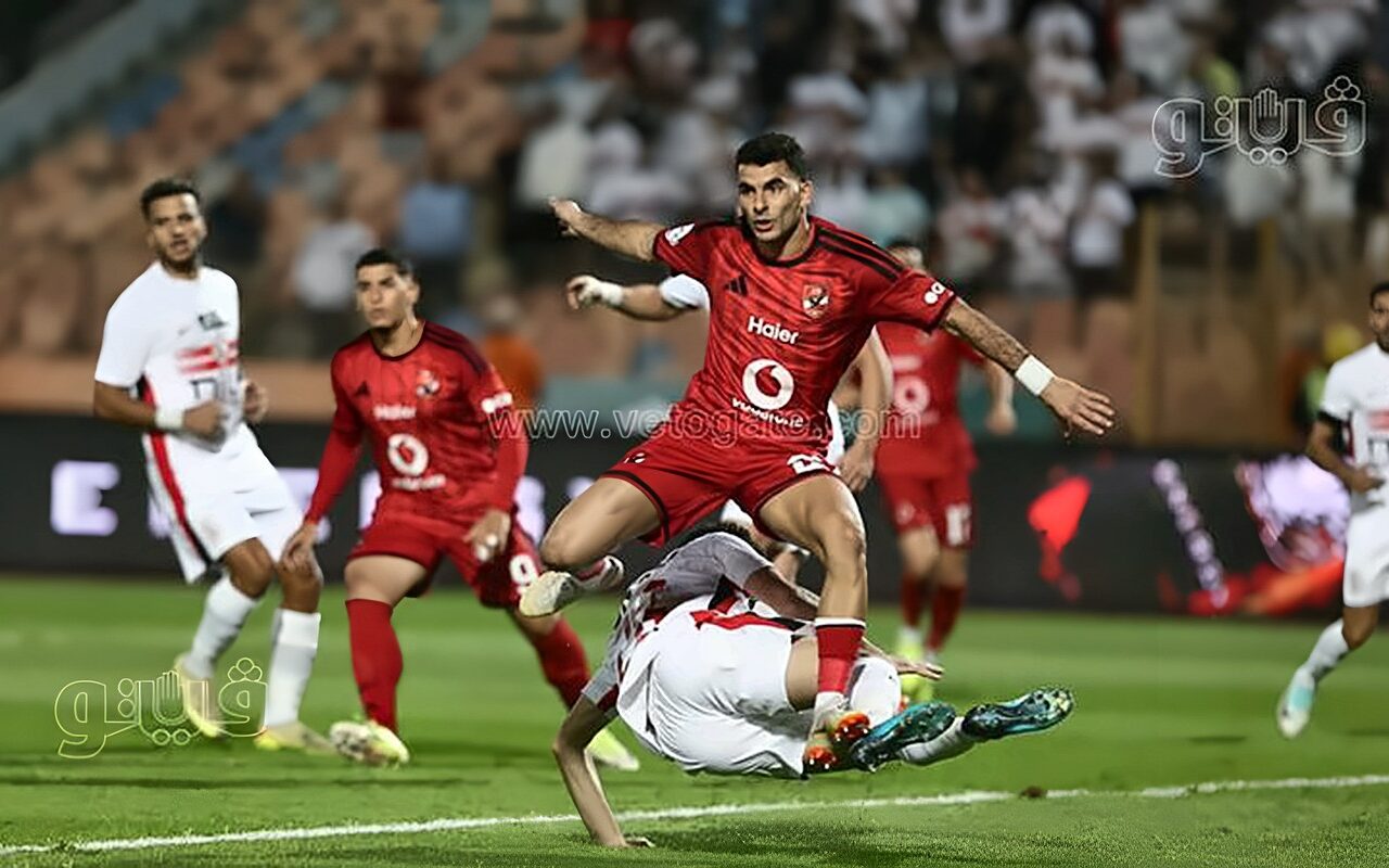 ترتيب الدوري المصري الممتاز بعد فوز الأهلي أمام الزمالك