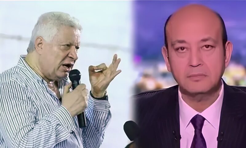 اليوم، محاكمة عمرو أديب في قضية سب وقذف مرتضى منصور