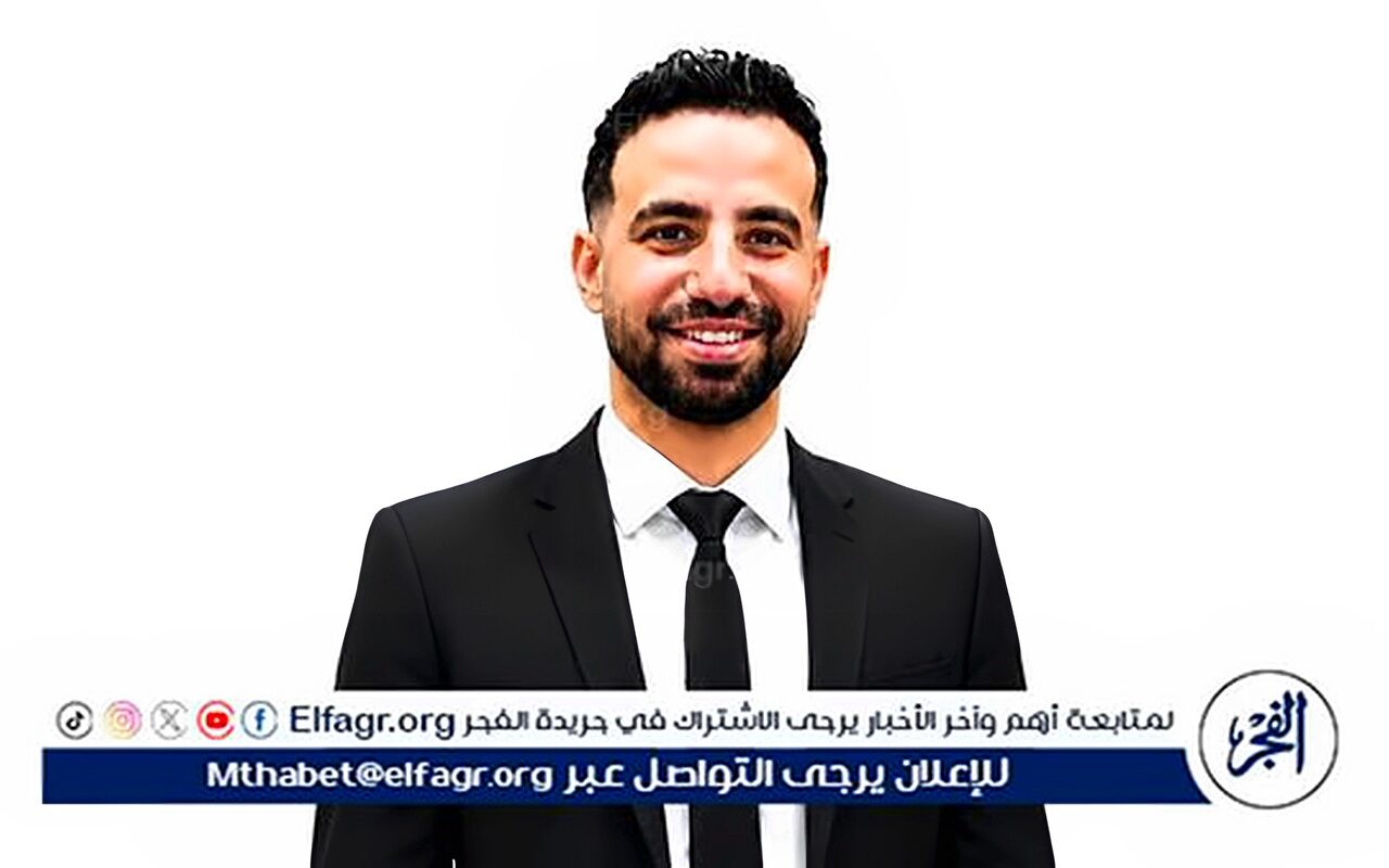 هشام موسى يعلق على تهديدات ترامب لإيران: المنطقة أمام مرحلة جديدة من التصعيد