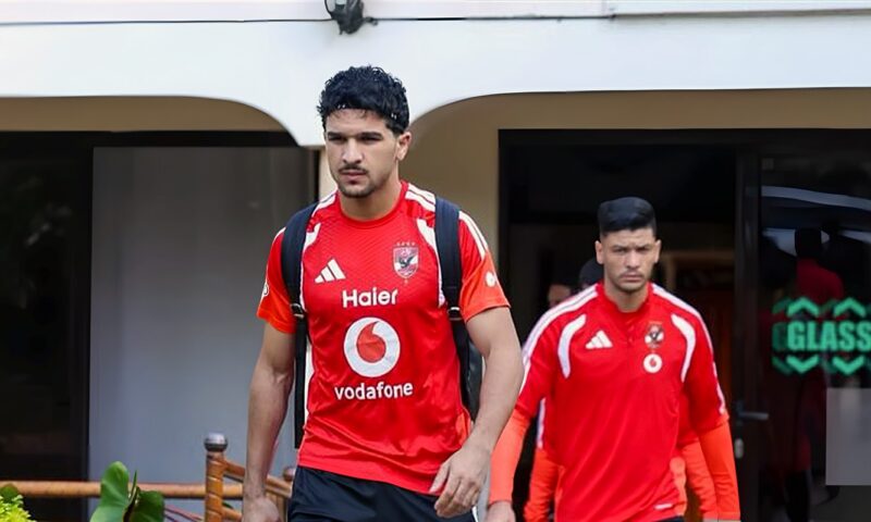 الأهلي ينهي مرانه الأول في أوغندا لمواجهة كيتارا في الكونفدرالية