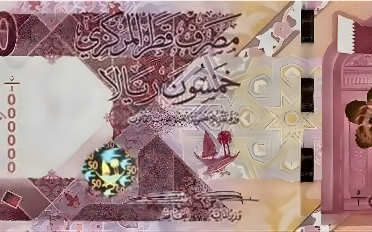 سعر الريال القطري مقابل الجنيه في البنك المركزي بختام تعاملات اليوم