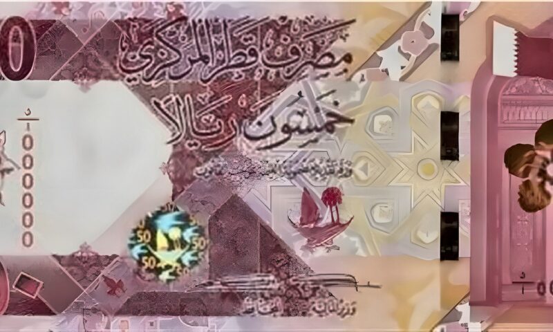 آخر تطورات سعر الريال القطري مقابل الجنيه في بنك مصر اليوم الجمعة