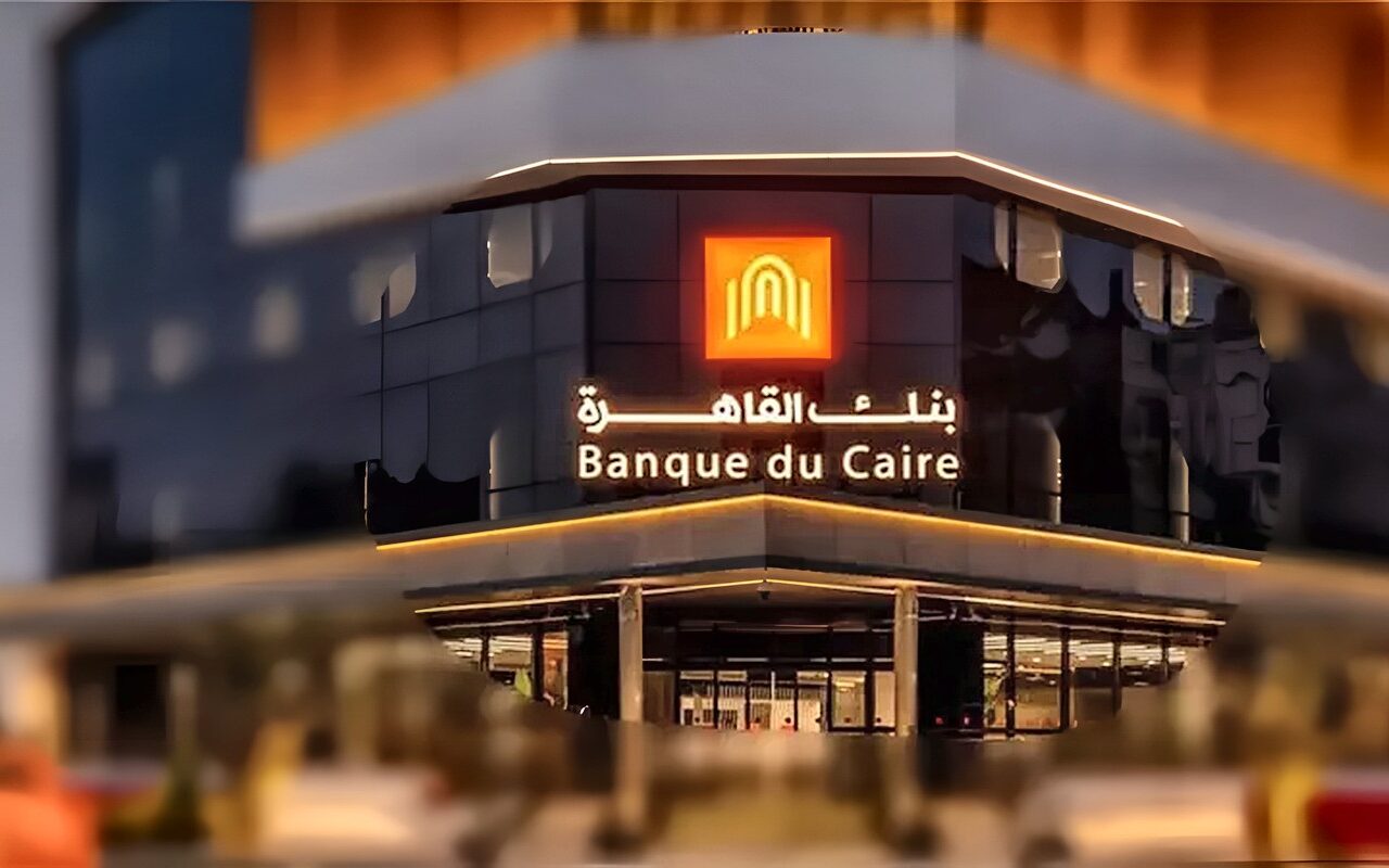 لعملاء بنك القاهرة، طريقة سداد مديونيات البطاقات الائتمانية من خلال فوري