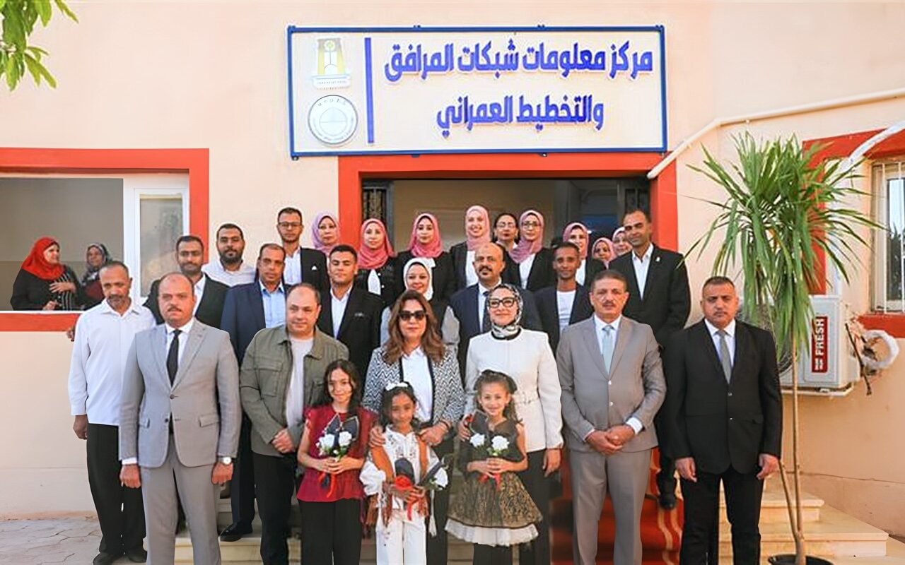 استخراج تصاريح الحفر وتوصيل المرافق، خدمات يقدمها مركز معلومات شبكات المرافق بالوادي الجديد