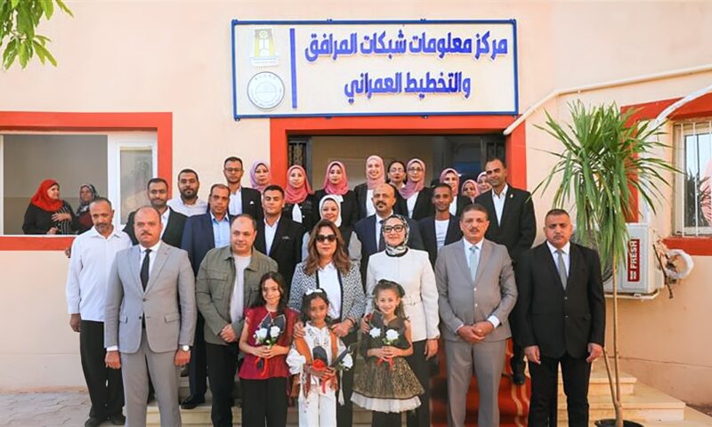 استخراج تصاريح الحفر وتوصيل المرافق، خدمات يقدمها مركز معلومات شبكات المرافق بالوادي الجديد