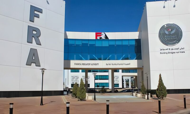 الرقابة المالية: 232 صندوق استثمار في مصر وعوائد تصل إلى 15% خلال 3 أشهر