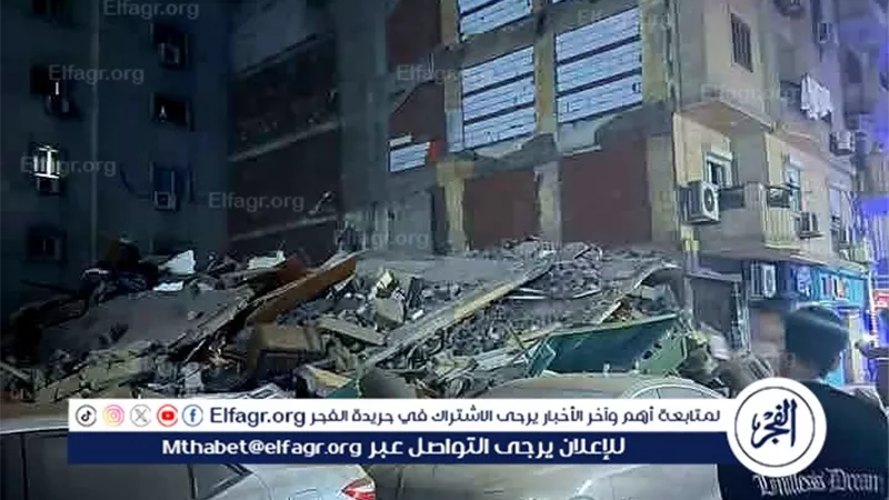 انهيار عقار سكني بحي أول طنطا دون خسائر في الأرواح