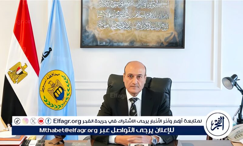 محافظ أسيوط: حملات مكثفة لمواجهة السحابة السوداءومتابعة مجزري أولاد إلياس والبربا بصدفا