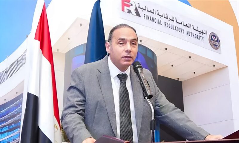 كتاب دوري من “الرقابة المالية” إلى جهات التمويل غير المصرفي لتسجيل بيانات النشاط على منصة الهيئة