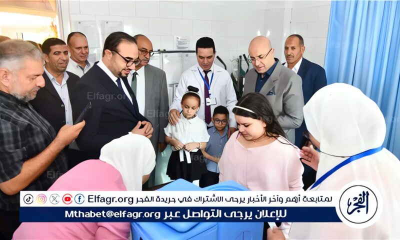 لحماية الأطفال وتعزيز المناعة.. محافظ الفيوم يدشّن الحملة القومية للتطعيم ضد الحصبة والحصبة الألمانية