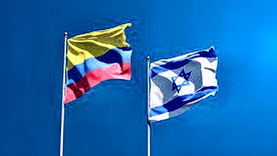 الخارجية الفلسطينية تعتبر افتتاح السفارة الكولومبية في القدس المحتلة انتهاكا للقانون الدولي