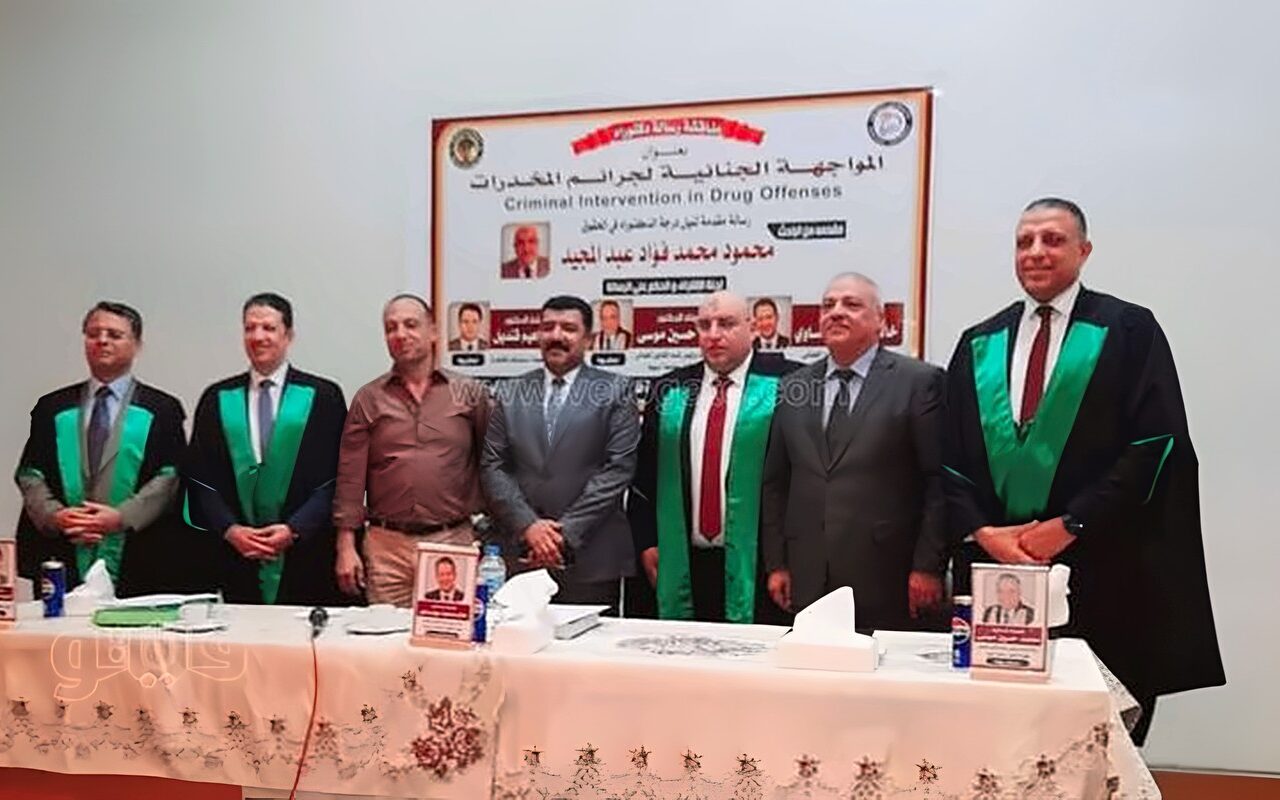 بحضور مدير الأمن، مفتش مباحث بني سويف يحصل على الدكتوراه في «المواجهة الجنائية لجرائم المخدرات»