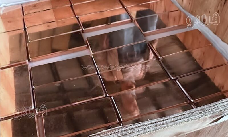 الأصفر بـ 385 ألف جنيه، سعر طن النحاس اليوم الإثنين