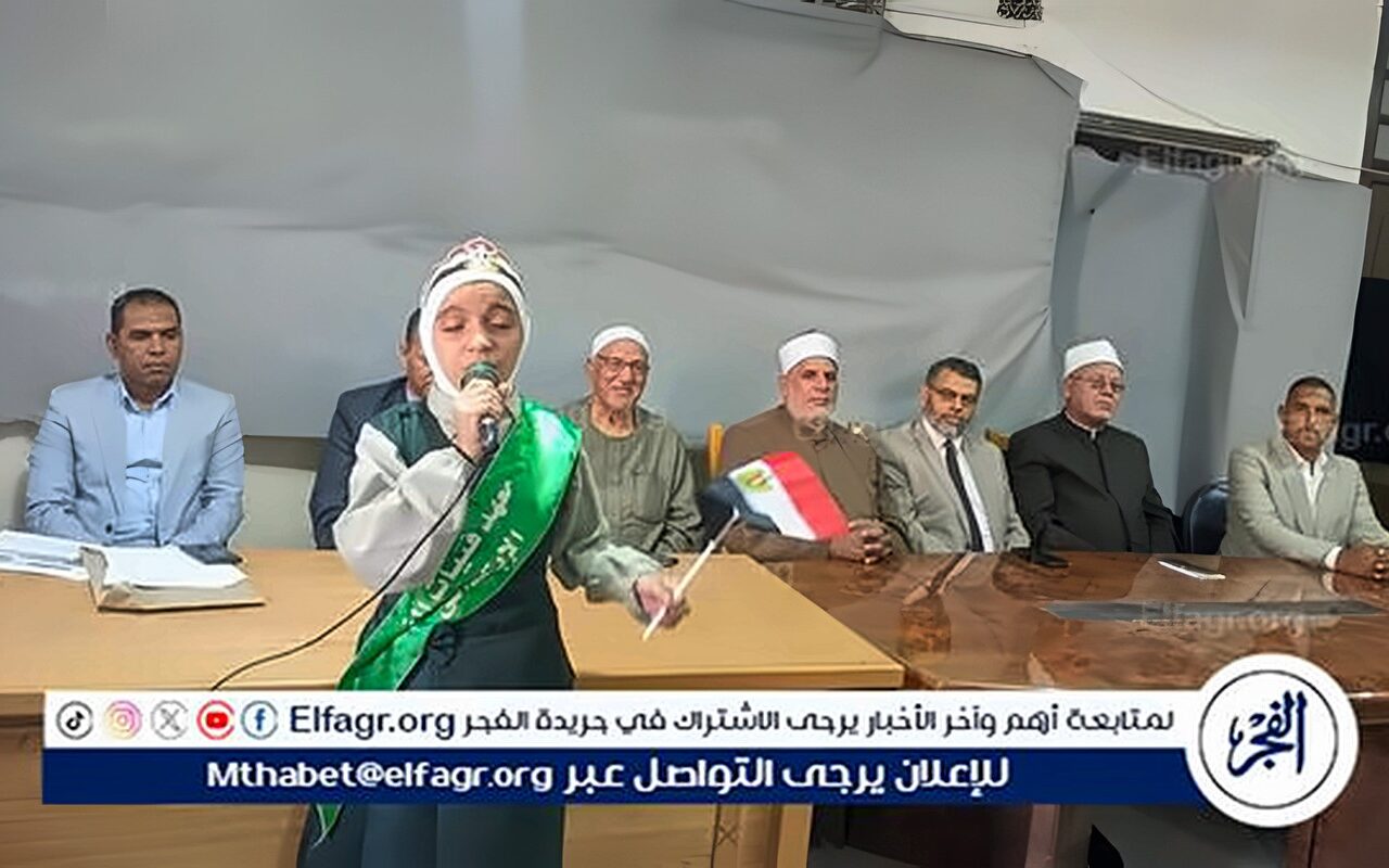 منطقة الفيوم الأزهرية تحيي الذكرى الـ53 لانتصارات أكتوبر المجيدة باحتفالية وطنية كبرى