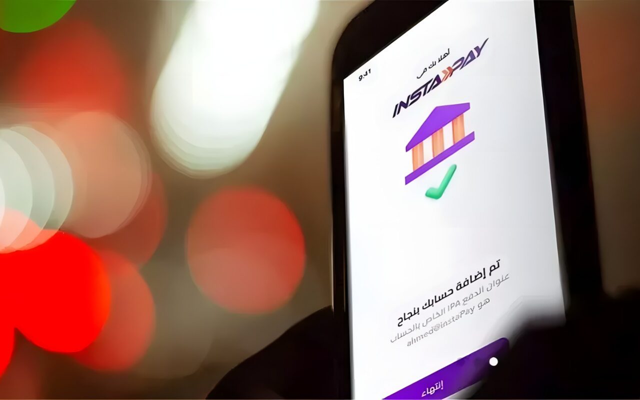 عطل مفاجئ يربك مستخدمي إنستا باي وتحذيرات من البنوك بشأن المعاملات
