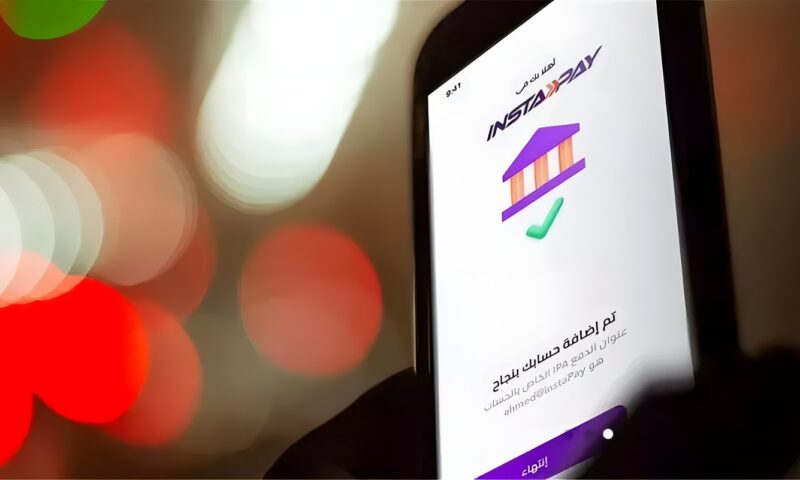 عطل مفاجئ يربك مستخدمي إنستا باي وتحذيرات من البنوك بشأن المعاملات