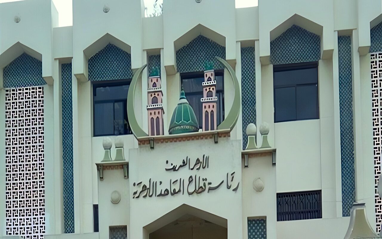 لسد العجز.. الأزهر يستعين بالوعاظ وأئمة الأوقاف للعمل محفظين للقرآن الكريم بالمعاهد الأزهرية