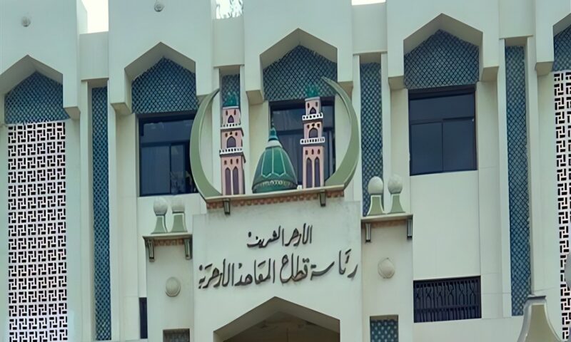 لسد العجز.. الأزهر يستعين بالوعاظ وأئمة الأوقاف للعمل محفظين للقرآن الكريم بالمعاهد الأزهرية
