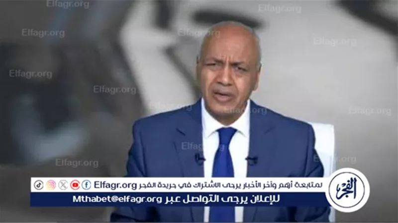 بكري: أتوقع تفويضًا محددًا للرئيس السيسي للدفاع عن أمن السعودية واستقرارها