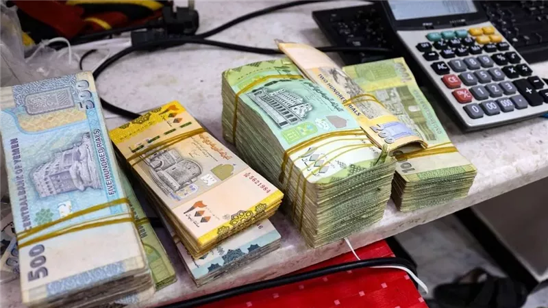 أسعار العملات في مصر اليوم السبت 24 أكتوبر
