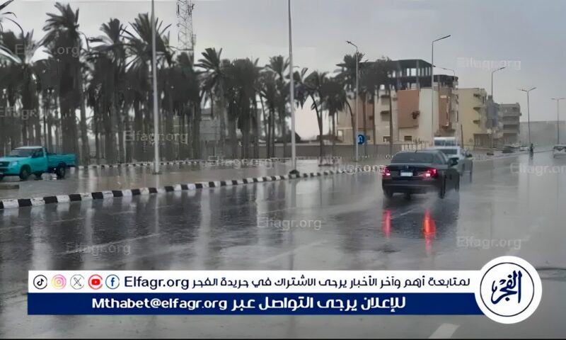 عاجل- الأرصاد تحذر المواطنين من انخفاض درجات الحرارة وتنصح بارتداء جاكت خفيف ليلًا
