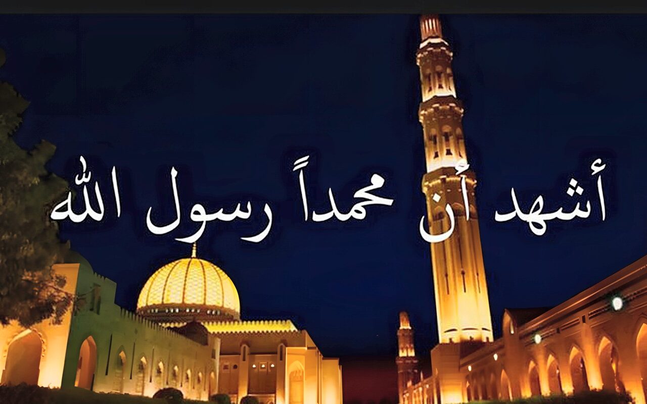 موعد أذان العشاء اليوم الأربعاء 14 -10 -2026 في القاهرة والمحافظات