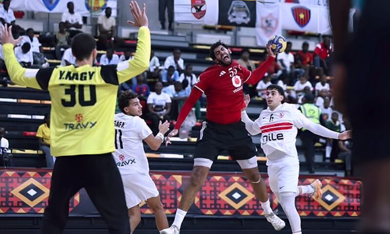 كرة اليد، الأهلي يرفع رصيده إلى 9 ألقاب في البطولة الأفريقية