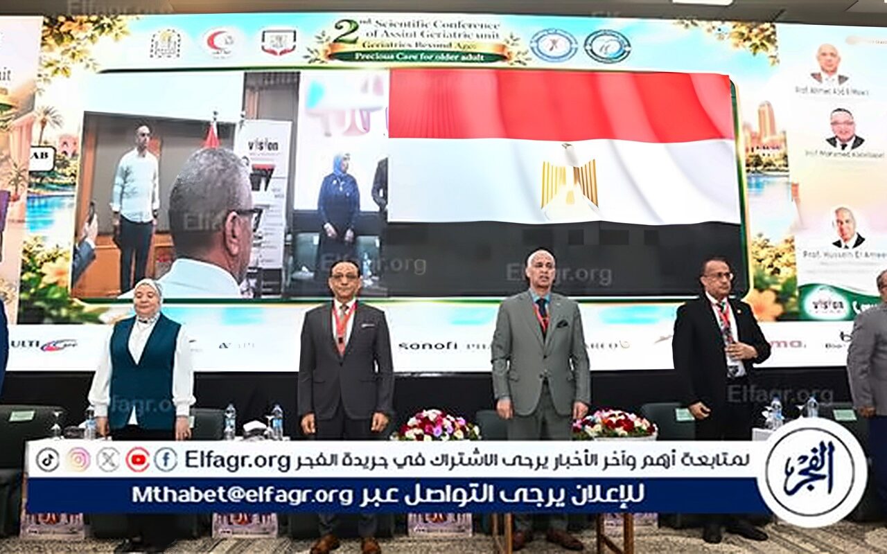 رئيس جامعة أسيوط يفتتح المؤتمر العلمي الثاني لوحدة طب المسنين