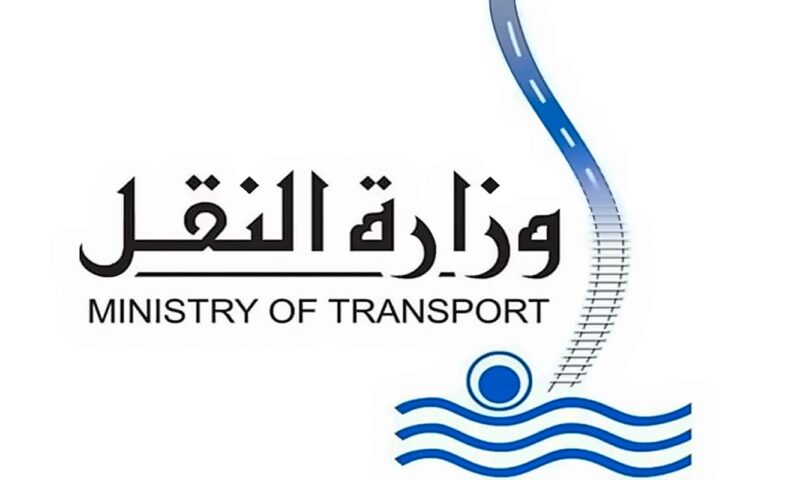النقل تصدر بيانا عاجلا بشأن وجود تضرر في بعض أجزاء أرصفة كوبري الجامعة على النيل
