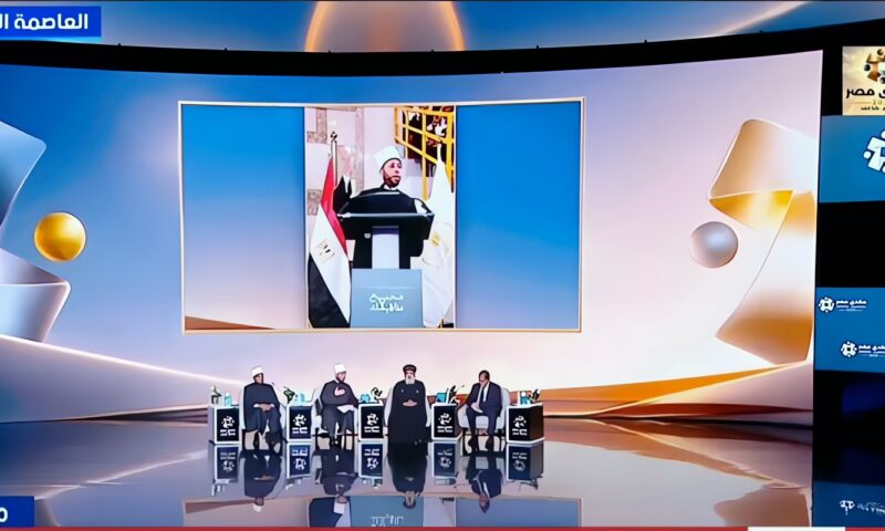 وزير الأوقاف: رصد 41 إشكالية سلوكية بالمجتمع وإطلاق موسم ثان من «صحح مفاهيمك» (فيديو)