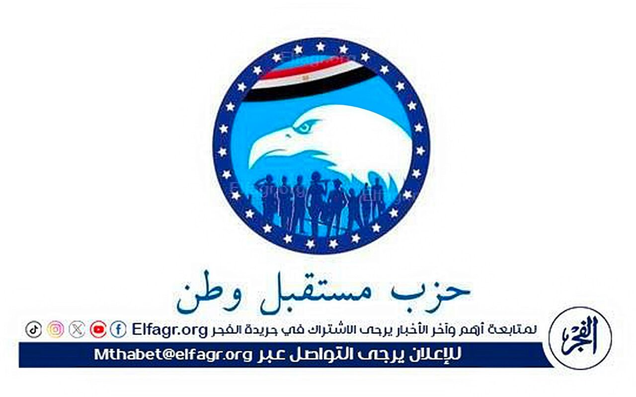 اتصالات مستقبل وطن: نعمل على تعزيز التحول الرقمي والتوسع في برامج التدريب بالمحافظات