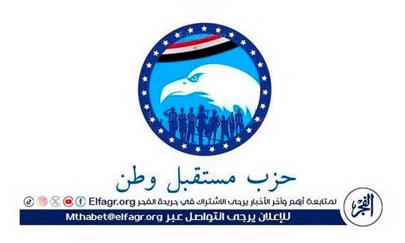 اتصالات مستقبل وطن: نعمل على تعزيز التحول الرقمي والتوسع في برامج التدريب بالمحافظات