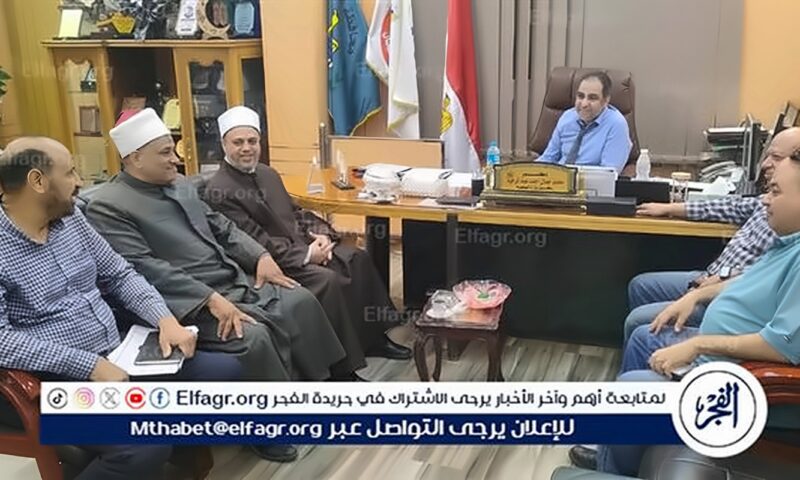 من أجل أسرة آمنة “صحة أسيوط تُطلق ندوات توعوية مكثفة بالتعاون مع الأوقاف