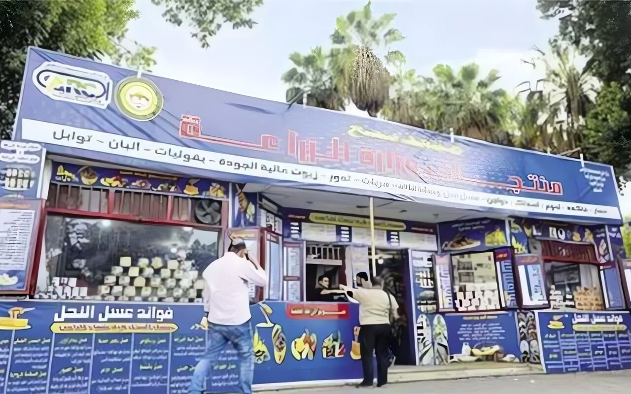 المتحدث باسم الزراعة لـ«فيتو»: 600 منفذ لبيع السلع واللحوم بخصومات 20%
