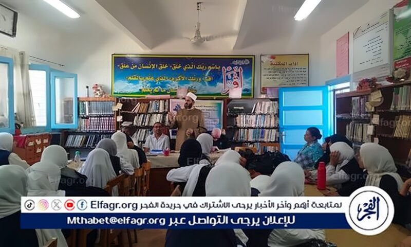 مكتبة المنفلوطي فى أسيوط تنظم ندوة حول التنمر الإلكتروني وكيفية الحماية منه