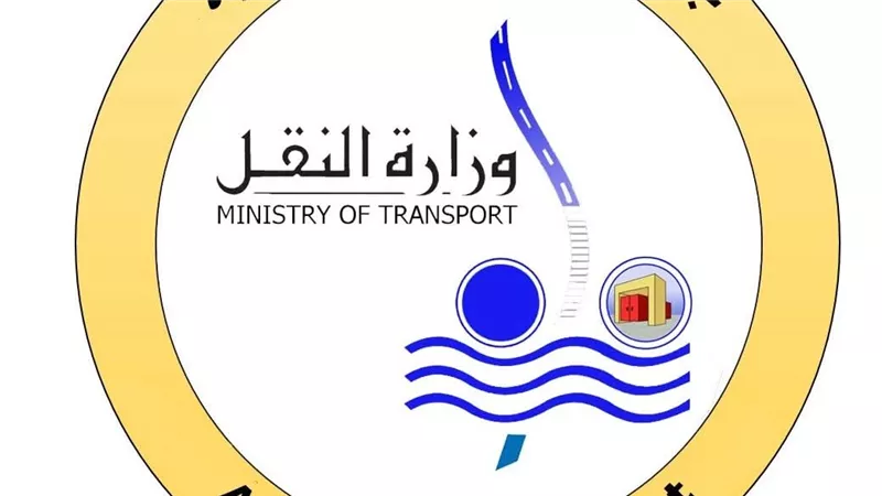 وزارة النقل ترصد فيديو متداولًا لواقعة الاستيلاء على مهمات بالسكك الحديدية في أبو كبير بالشرقية