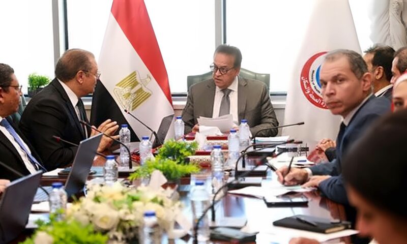 وزير الصحة يعقد اجتماعًا لمتابعة التقرير السنوي للهيئة العامة للاعتماد والرقابة الصحية عن العام المالي 2025 /2026