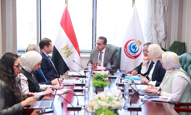 وزير الصحة يعقد اجتماعًا لمتابعة معدلات الإنجاز في مشروع التأمين الصحي الشامل